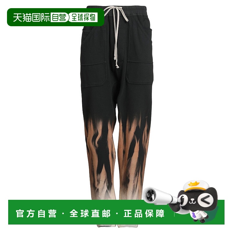 1h可退 香港直邮rick owens 瑞克 欧文斯 DRKSHDW 男士 休闲长裤
