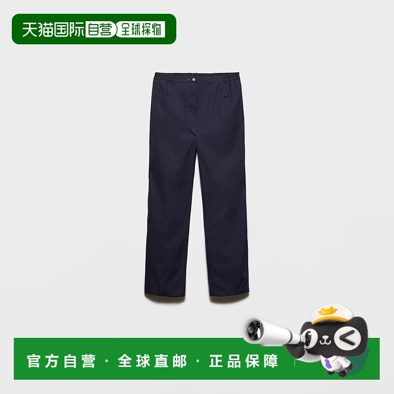 1h可退 欧洲直邮PRADA 普拉达 25春夏 P262J_12VC_F0008_S_OOO 女