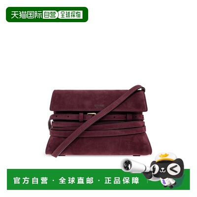 香港直邮MOSCHINO 女士斜挎包 MC4016PP1NOJ0552 AW2025 紫色
