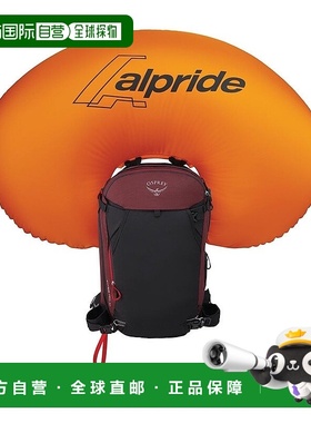 自营欧洲直邮Osprey Sopris Pro 30女士砖红色尼龙越野/单板滑雪