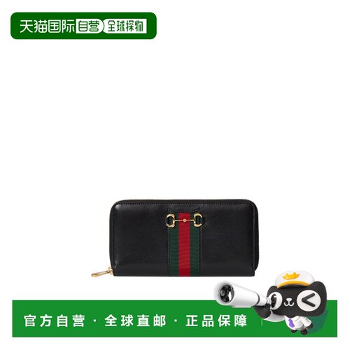 1h可退 香港直邮Gucci Gucci Horsebit 织带拉链钱包 867124AAGOQ