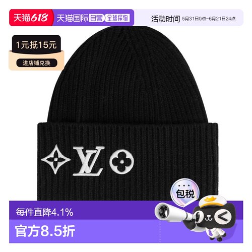 1h可退 自营LV路易威登HEADLINE女士花卉刺绣绵