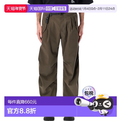 1h可退 香港直邮And Wander 男士 WANDER COUNT CLOTH 高侧边拉链