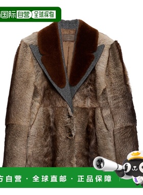 香港直邮Prada 羊毛与布料外套 56A21815PFSOOO