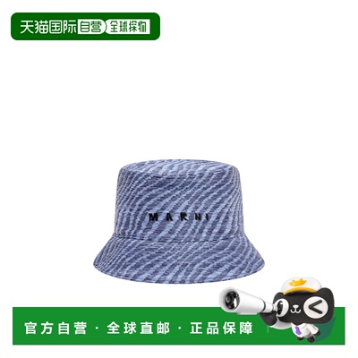 Marni Logo 渔夫帽 CLMC0067S1UAN102遮阳帽 【付后1h可退】