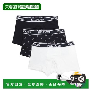 1h可退 香港直邮Tommy Hilfiger 汤米 希尔费格 男士 平角内裤