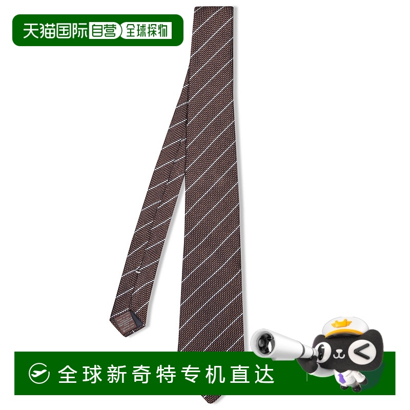 1h可退 欧洲直邮canali 男士 领带