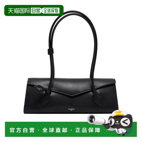 1h可退 Alaia 翻盖手提包 AA1L2045CA212