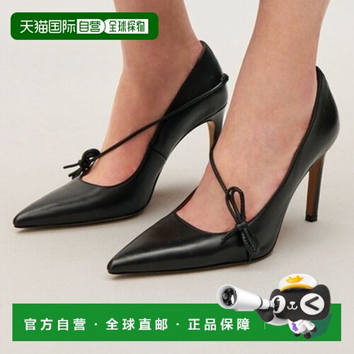 自营欧洲直邮Claudie Pierlot 女士黑色皮革尖头高跟鞋