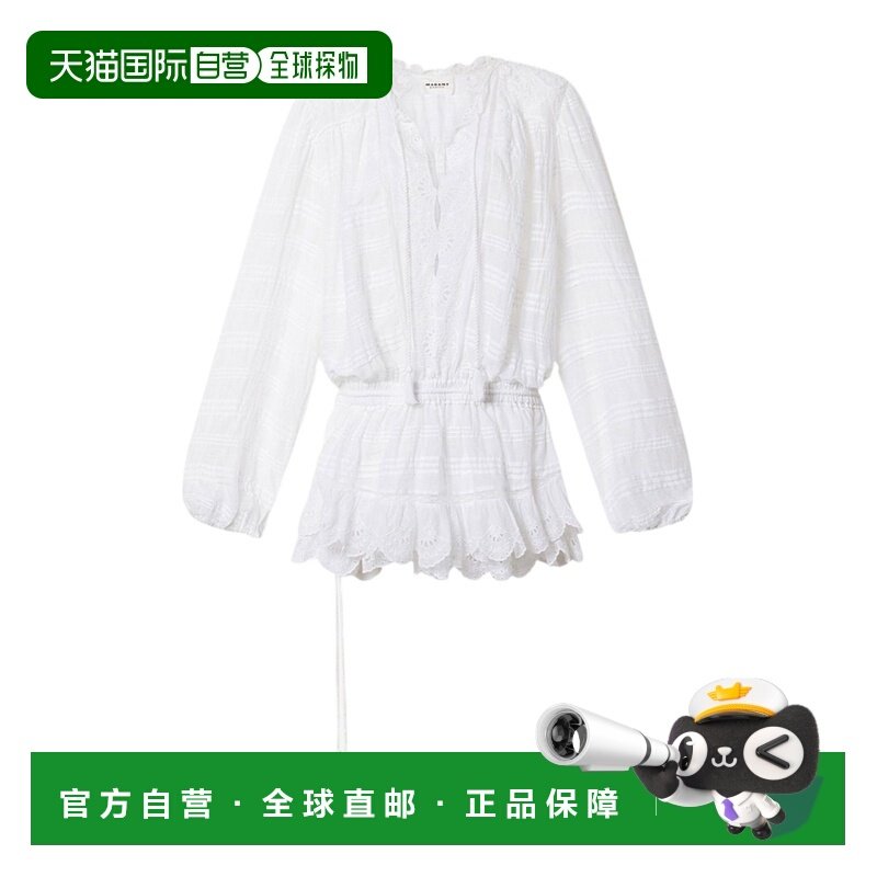香港直邮女士 荷叶边连衣裙 26SS,女装/女士精品,连衣裙,淘宝优惠券,粉丝福利购,淘宝优惠卷