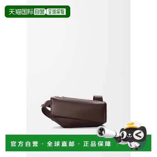 自营欧洲直邮Loewe罗意威 Puzzle Featherlight男士纳帕羔羊皮斜