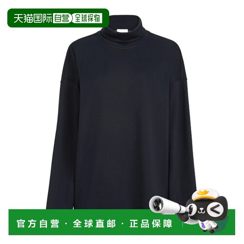 Brunello Cucinelli 长袖上衣 MD828B2B04 【付后1h可退】