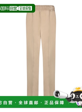 PRADA 女士休闲裤 P289H1BMSF0065阔腿裤