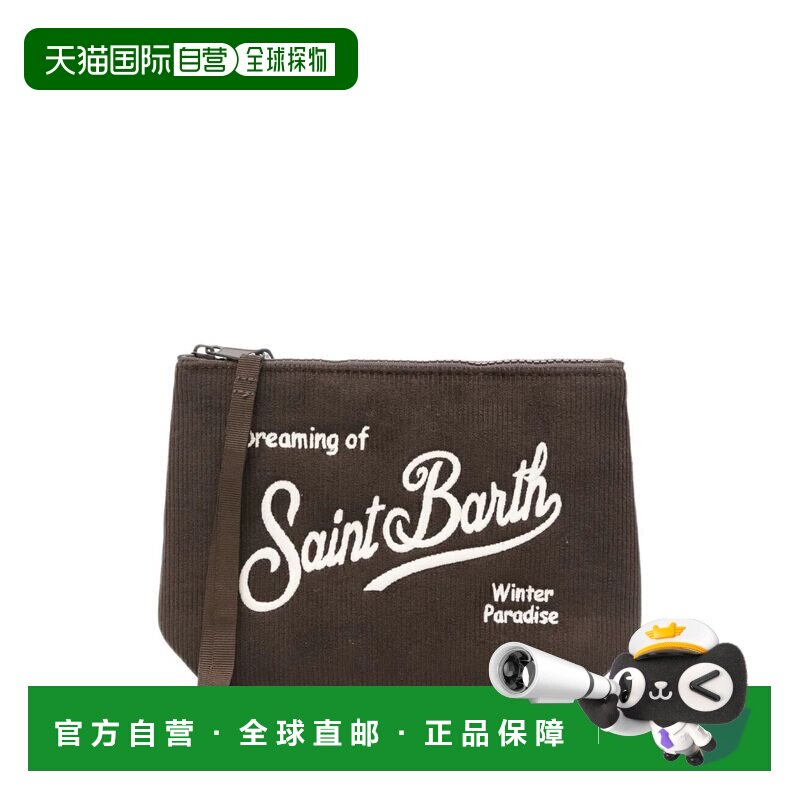 欧洲直邮MC2 Saint Barth 女士手拿包 ALI0059001【付后1h可退】图片