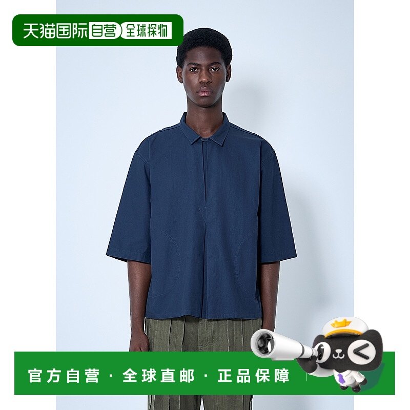 香港直邮Vans 范斯 男士 OTW Pavilion 上衣 VN000NCNJDU1短袖,运动服/休闲服装,运动POLO衫,淘宝优惠券,粉丝福利购,淘宝优惠卷
