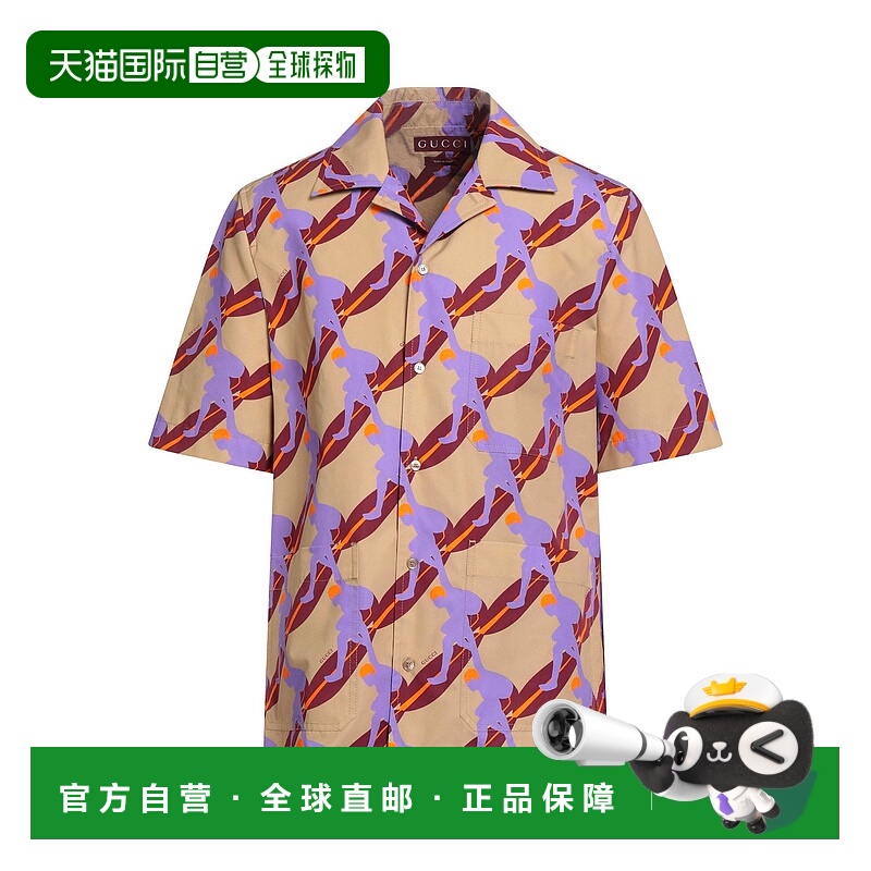 1h可退 香港直邮Gucci 古驰 男士 花纹衬衫 beige米色 舒适时尚