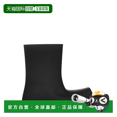 1h可退 香港直邮Balenciaga 巴黎世家 男士 黑色 Trooper 踝靴 68