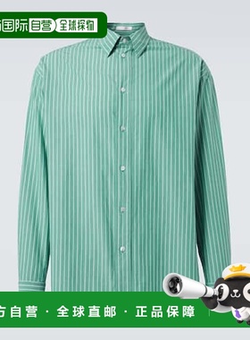 1h可退 香港直邮The Row 男士 Miller 条纹棉质衬衫 green绿色 舒