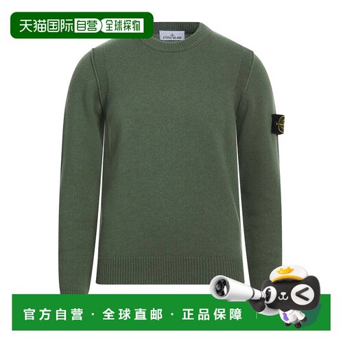 1h可退 香港直邮Stone Island 石头岛 男士 毛衣 green绿色 舒适