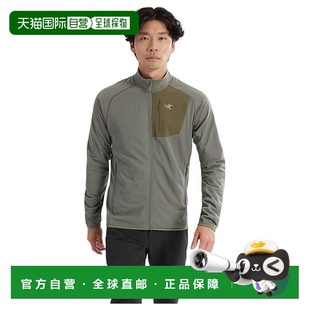 1h可退 香港直邮arc'teryx 始祖鸟 男士 Delta 夹克  舒适时尚