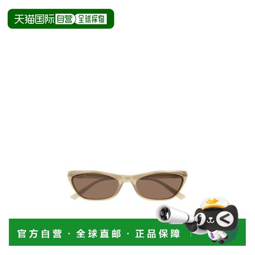 香港直邮GUCCI 女士眼镜 GG2203S005 AW2026 棕色【付后1h可退】