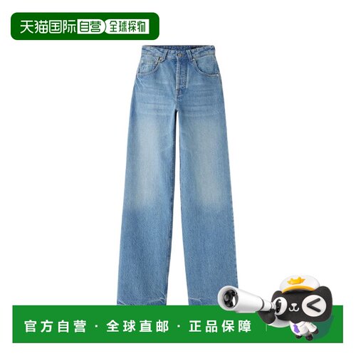 香港直邮Jacquemus 女士 JACQUEMUS 浅蓝牛仔裤 PAW00036AD000383