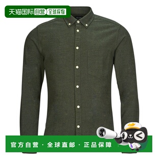 欧洲直邮Only & Sons  ONSNIKO LS MELANGE SHIRT 男士服装长袖衬