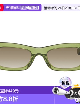 1h可退 香港直邮Marni 玛尼 男士 绿色 RETROSUPERFUTURE 联名 Ha