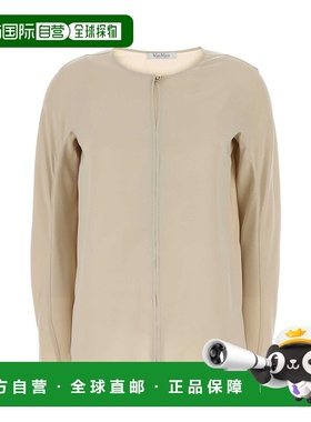 1h可退 香港直邮MaxMara 麦斯玛拉 女士 Mxpmitico 長袖襯衫 2611