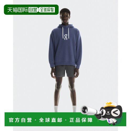 自营On/昂跑 Club系列男士巴西莓紫有机棉logo标识连帽卫衣