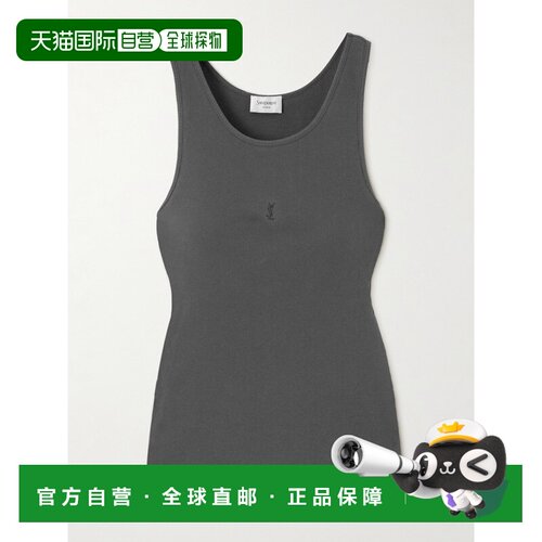 1h可退 香港直邮Saint Laurent 圣罗兰 女士 Cassandre 背心 8236