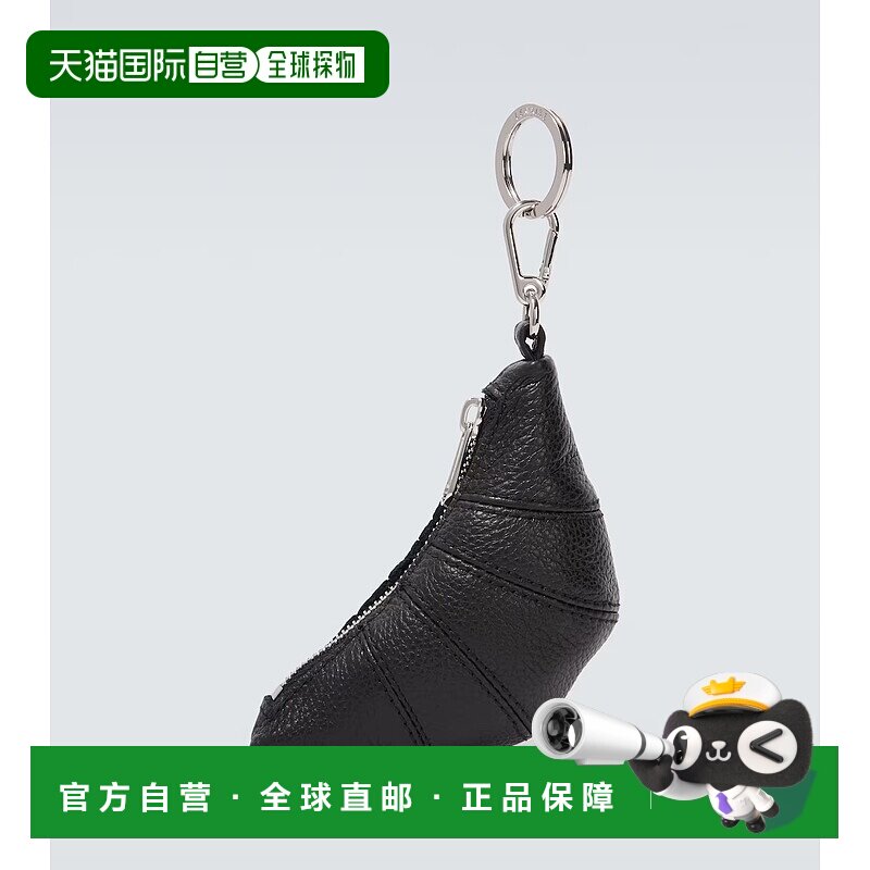 香港直邮Lemaire 女士 LEMAIRE Keychains 黑色钥匙扣 SL0082DLL0