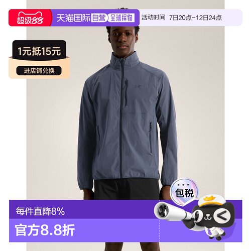 欧洲直邮Arc'teryx 始祖鸟 OSSA STOWHOOD JACKET 夹克 男装