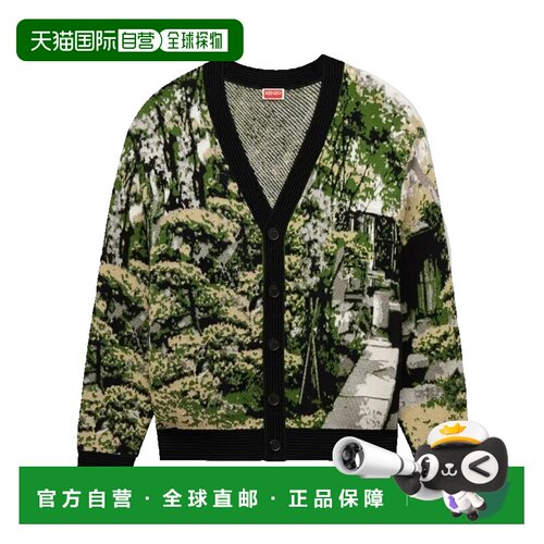 香港直邮kenzo高田贤三男士开衫 【付后1h可退】