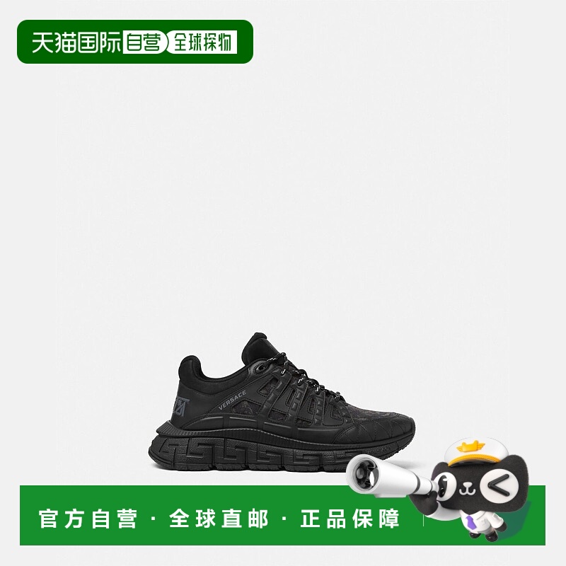 欧洲直邮VERSACE 范思哲 25秋冬 DSU8094-1A09769_2B580 男士 休