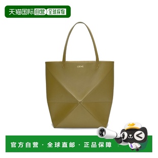 罗意威 男士 25秋冬 8795 手提包 B933Q18X01 欧洲直邮LOEWE