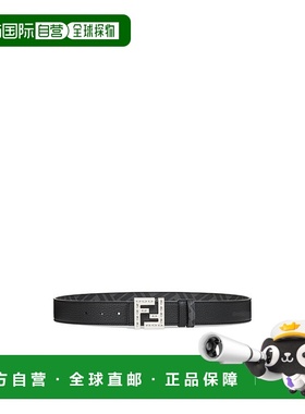 1h可退 香港直邮Fendi FF 方形腰带 7C0535AFF1