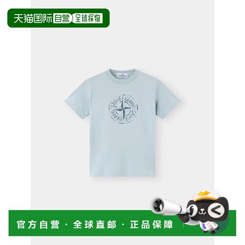 欧洲直邮STONE ISLAND(石头岛) 2100006 30/1 COTTON JERSEY