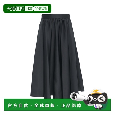 1h可退 香港直邮MAX MARA 女士衬衫 FARNETO002 AW2025 白色 FARN