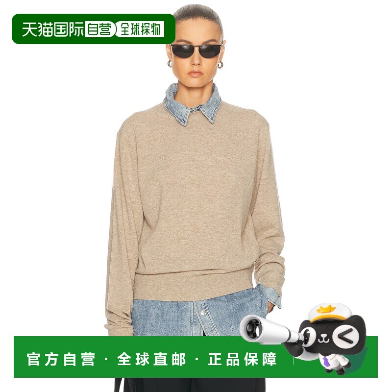 1h可退 香港直邮Acne Studios 艾克妮 女士 Krispona 毛衣 A60670