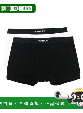 香港直邮Tom Ford 徽标内裤两件装 T4XC31040