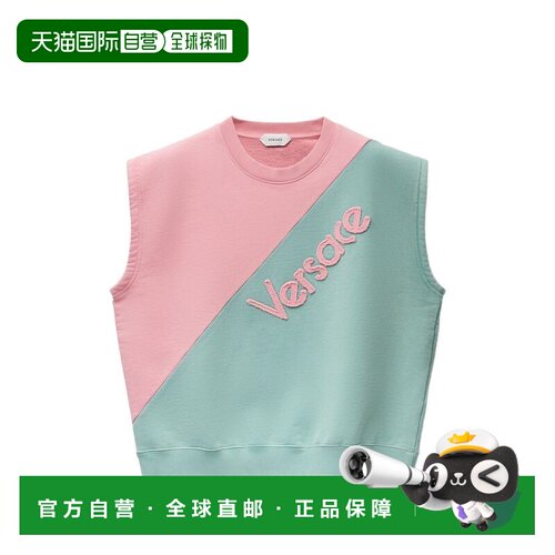 1h可退 香港直邮VERSACE 女士卫衣 10260401A183972P8G0 AW2026