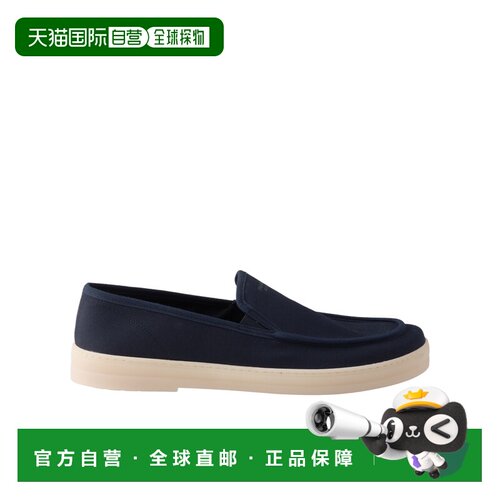 Prada 圆头乐福鞋一脚蹬单鞋 2DG165010F 【付后1h可退】