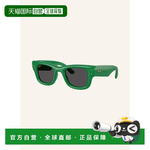 1h可退 香港直邮ray ban/雷朋 女士 太阳镜