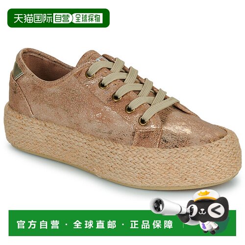 欧洲直邮Chattawak  女鞋 春夏 厚底低帮板鞋 PACO