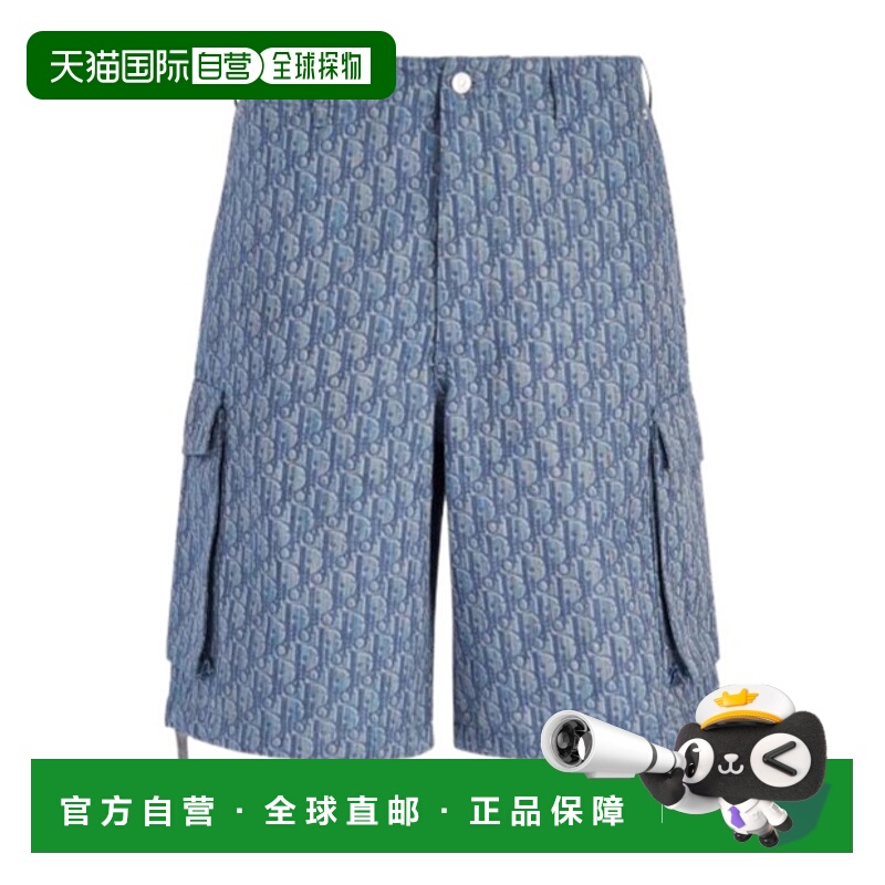 香港直邮Dior Kasuri Oblique 牛仔短裤 593D189A3016迪奥
