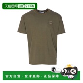 香港直邮Stone 恤 Island 男士 1h可退 石头岛 徽标贴饰圆领