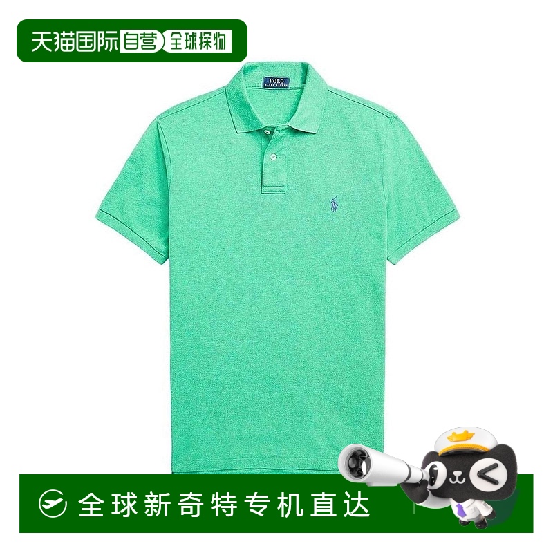 1h可退 欧洲直邮ralph lauren polo 少男 衬衫