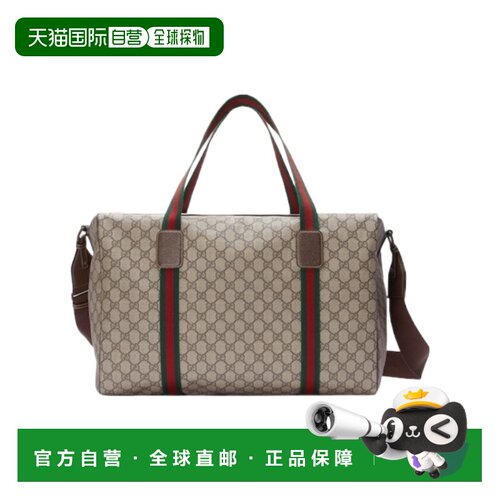 自营Gucci 大号织带行李袋 758664FACK7古驰斜挎包单肩包手提包