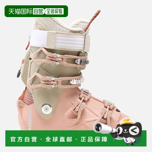 自营欧洲直邮ROSSIGNOL Alltrack ELITE 110 LT GW女式滑雪登山靴